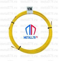 Протяжка для кабеля,Ø 4,5 мм 10 м (протяжка кабельная, мини УЗК)