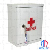 Аптечка металлическая настенная Metall78, 250х200х125 мм, шкаф первой помощи для дома, офиса, производства, фиксированная полка (вариант 2)