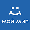 Мой мир