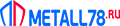 Логотип Metall78.ru Логотип Металл78.ру
