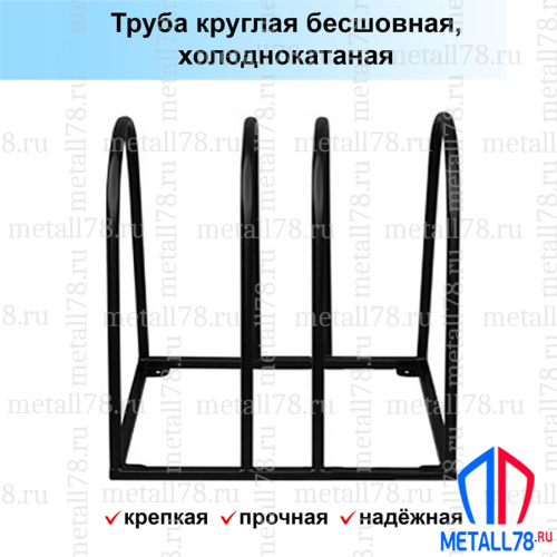 Велопарковка на 2 места, "Эверест V-2.0" В610хШ580хГ500мм, усиленная, парковка для велосипеда, парковка для самоката, стойка