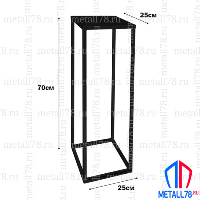 Подставки интерьерные - 3 шт, Полка для цветов и растений напольная, Подставка интерьерная в стиле LOFT, Столик металлический