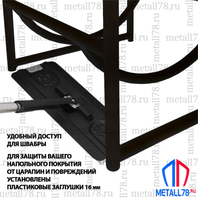 Подставка для 4 бутылок с водой 19 л (бутылочница) Подставка для 4 бутылок с водой 19 л (бутылочница)