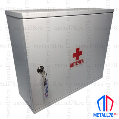 Аптечка металлическая настенная Metall78, В380хШ450хГ160 мм, 1 универсальная дверь, 2 регулируемые полки
