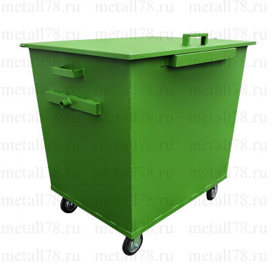 Контейнер для мусора 1,1 м³. Комплектация «Люкс»