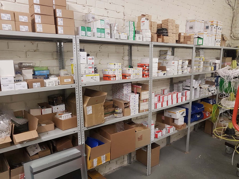 Наше производство