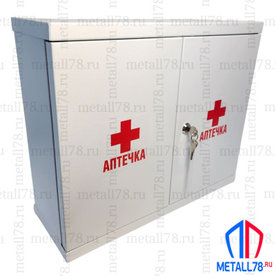Аптечка металлическая настенная Metall78, шкаф первой помощи для дома и офиса, В38хШ45хГ16 см, 2 универсальные двери, 2 регулируемые полки