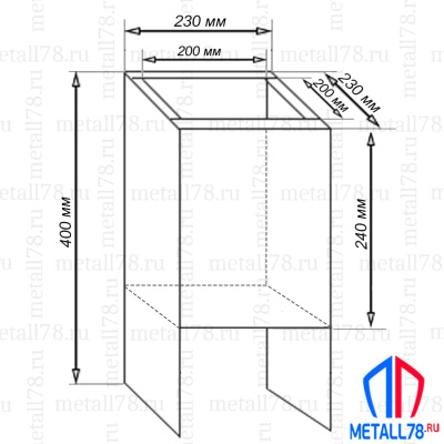 Подставка для огнетушителя ПО-20 (сборно-разборная) В400хШ230хГ230 мм