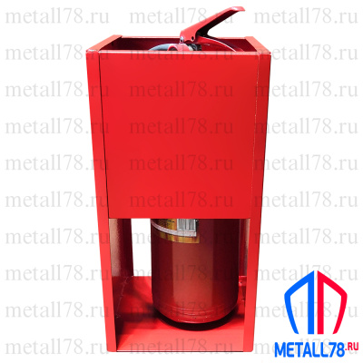 Подставка для огнетушителя, ПО-10, Вариант № 1