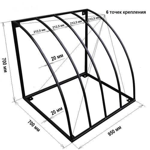 Велопарковка на 4 места, В700хШ720хГ700мм, Парковка для велосипедов, Парковка велосипедная, Стойка для велосипеда, Велопарковка