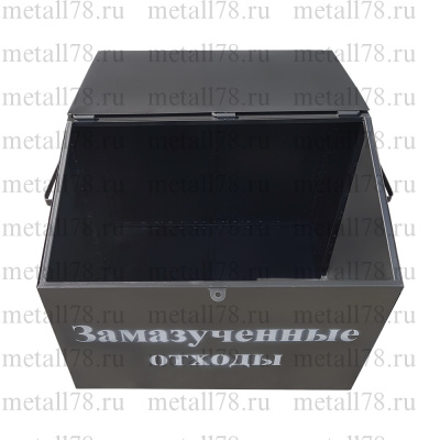Контейнер металлический для замазученных отходов