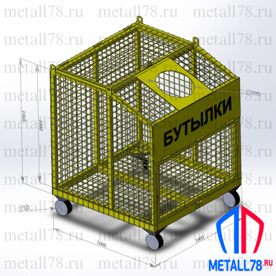 Контейнер для ПЭТ бутылок, сетчатый (1000x1000x1000 мм)