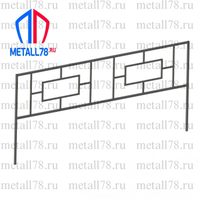 Газонное ограждение ГО-011