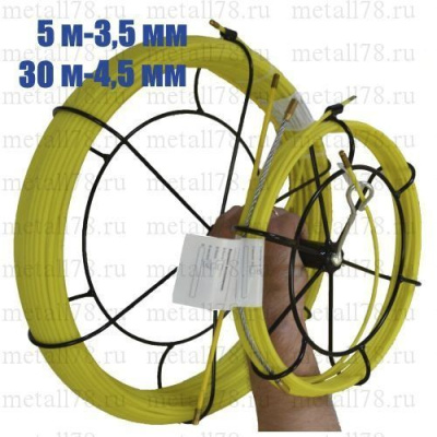 Основание Adapter для кассет Малая и Средняя