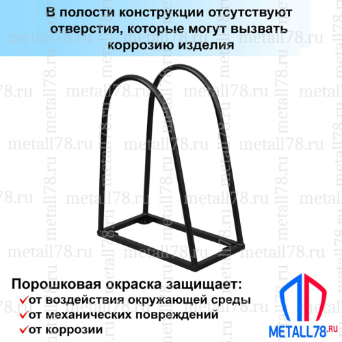 Велопарковка, "Эверест", Парковка для велосипедов, Парковка велосипедная, Велопарковка на 1 место В610хШ240хГ500мм