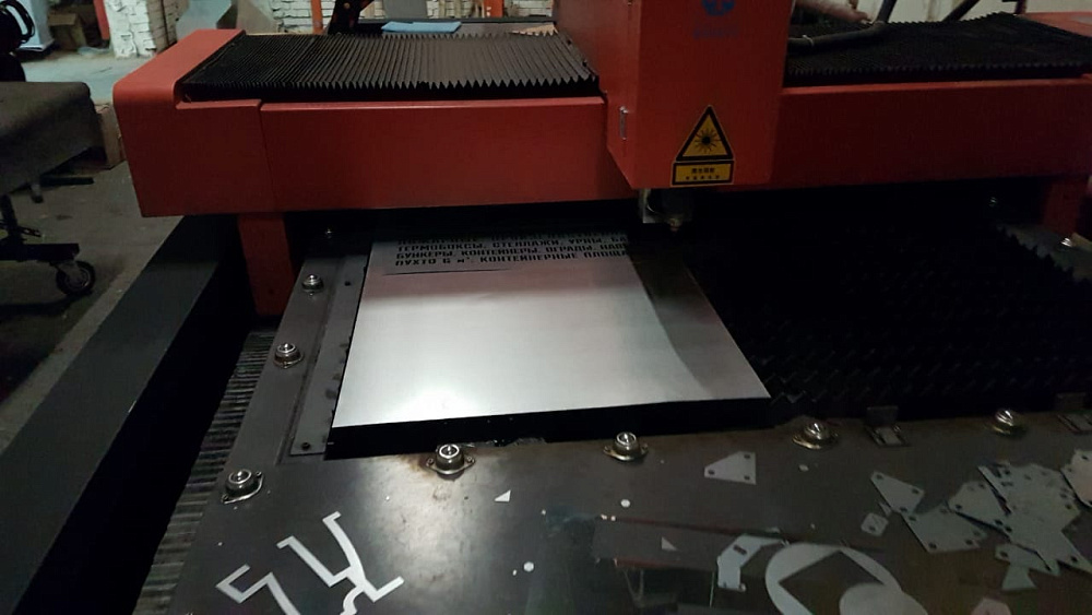 Услуги лазерной резки