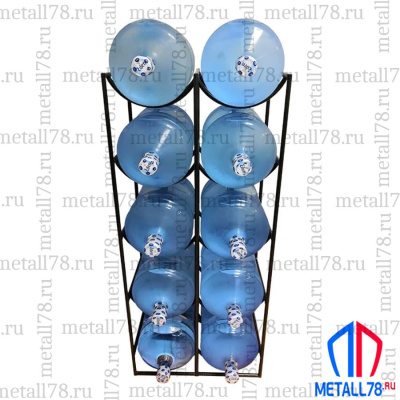 Подставка для 10 бутылок с водой 19 л (бутылочница) Подставка для 10 бутылок с водой 19 л (бутылочница)