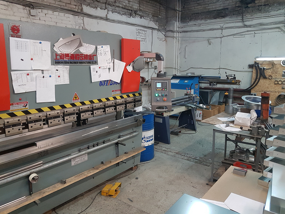 Наше производство