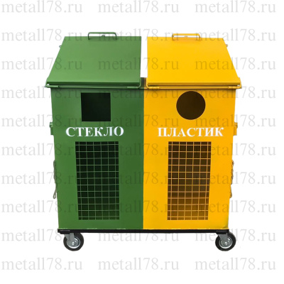 Контейнер для раздельного сбора мусора 0,75 м3, двухсекционный