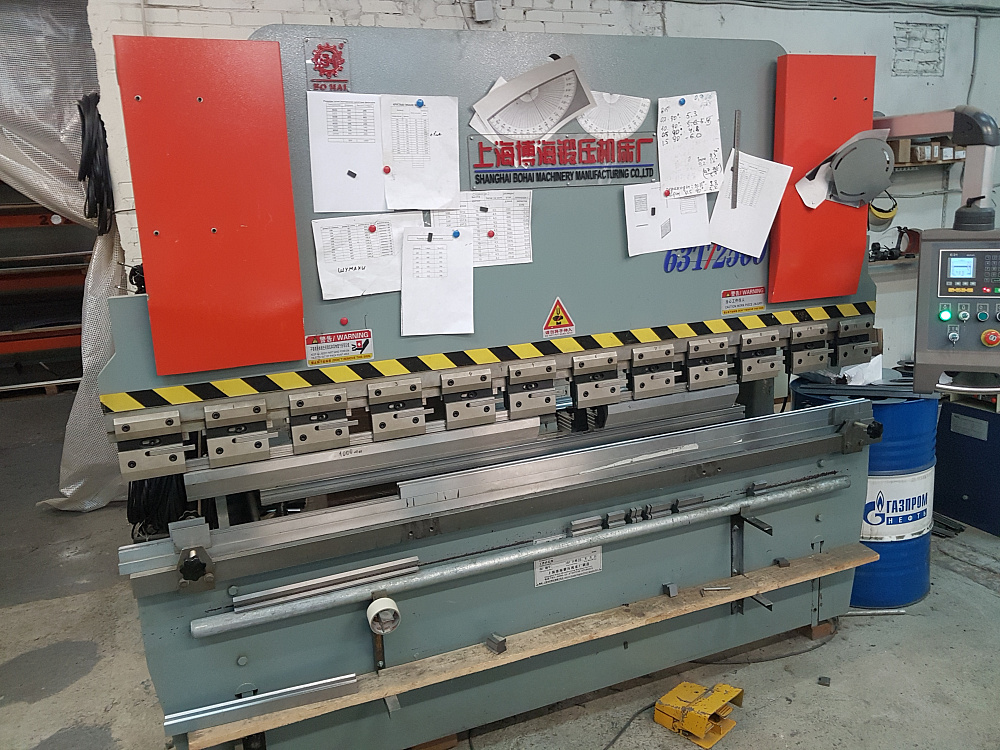 Наше производство