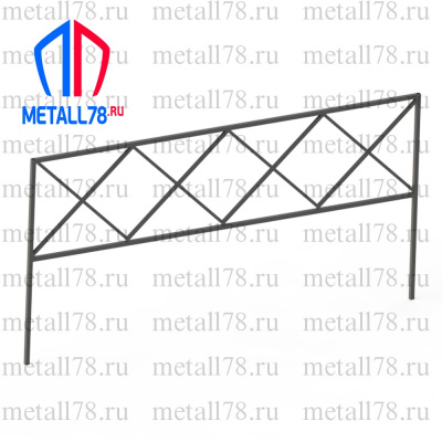 Газонное ограждение ГО-009