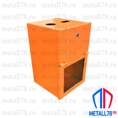 Ящик для сбора отработанных батареек и аккумуляторов