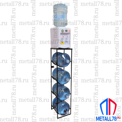 Подставка для 4 бутылок с водой 19 л (бутылочница) со столиком под кулер