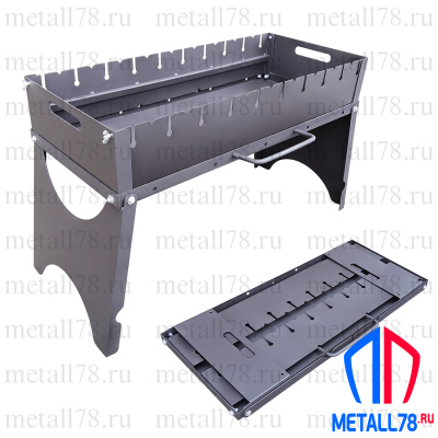 Мангал складной (800x350x410 мм), неокрашенный