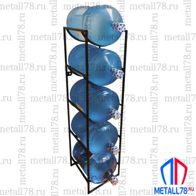 Подставка для 5 бутылок с водой 19 л (бутылочница)