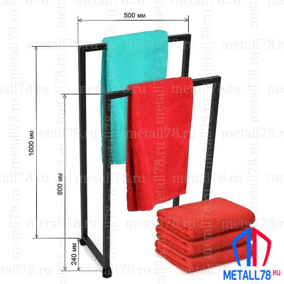 Полотенцесушитель на колёсиках на 2 полотенца, Держатель для полотенец, Вешалка в ванну для полотенец напольная, В1000хШ500хГ240 мм