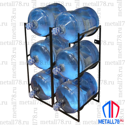 Подставка для 6 бутылок с водой 19 л (бутылочница)