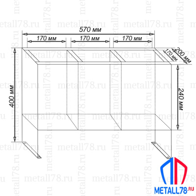 Подставка для трех огнетушителей ПО-15-3 (сборно-разборная) В400хШ570хГ200 мм