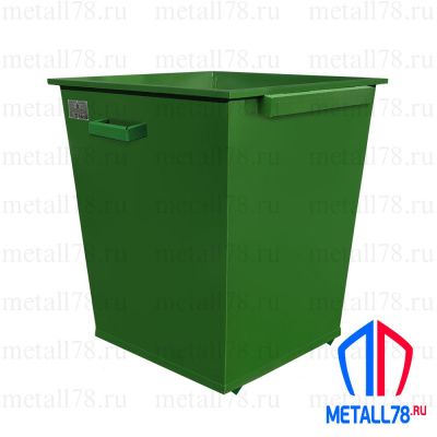 Контейнер для мусора, объём 0,75 м³, комплектация «Эконом»