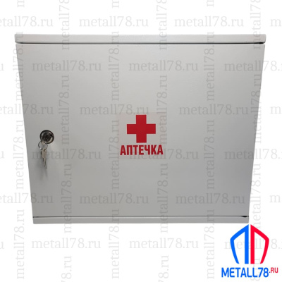 Аптечка металлическая настенная Metall78, В380хШ450хГ160 мм, 1 универсальная дверь, 2 регулируемые полки