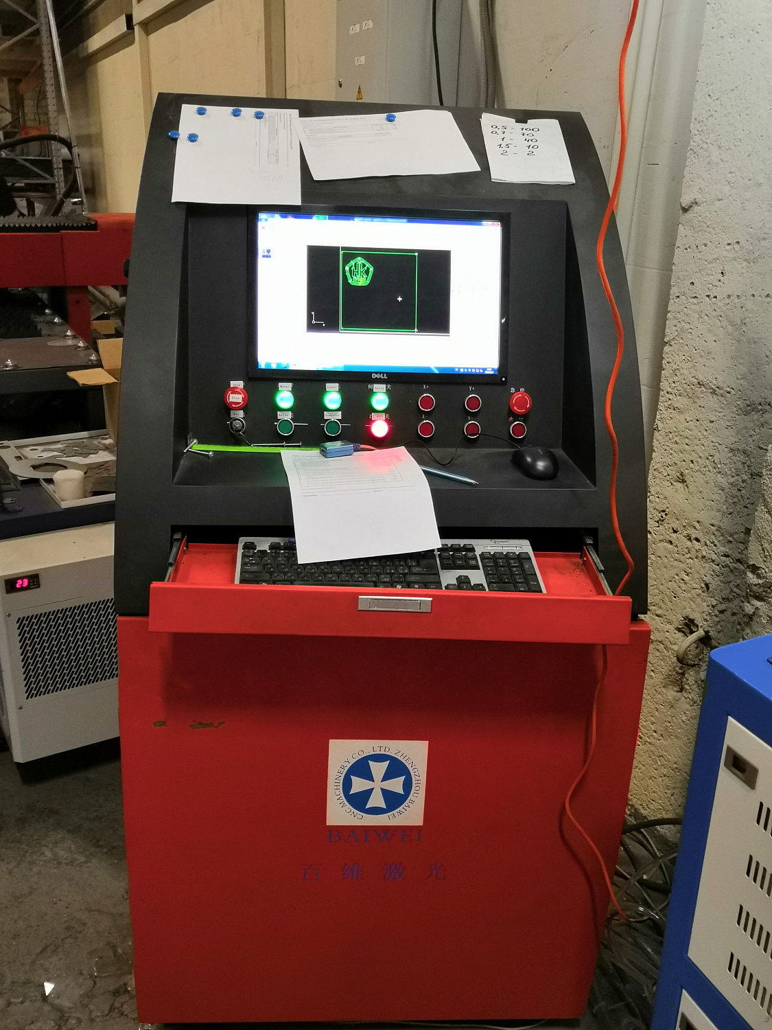 Лазерная резка металла