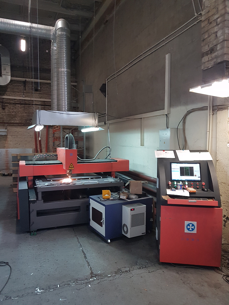 Наше производство