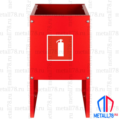 Подставка для огнетушителя ПО-20 (сборно-разборная) В400хШ230хГ230 мм