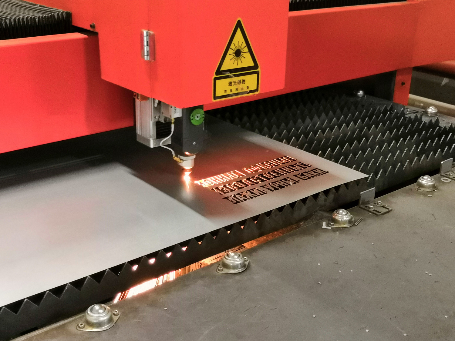 Лазерная резка металла