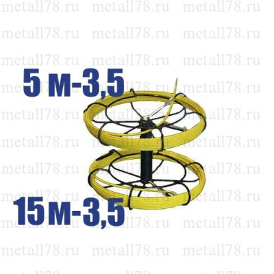 Протяжка для кабеля 3,5/3,5 мм 5/15 м на основании Adapter (протяжка кабельная, мини УЗК)