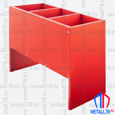 Подставка для трёх огнетушителей ПО-20-3 (сборно-разборная) В400хШ660хГ230 мм