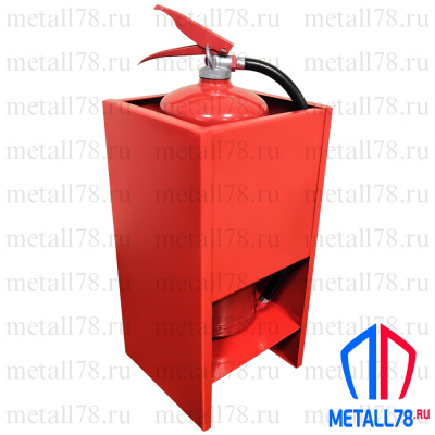 Подставка для огнетушителя, ПО-10, Вариант №2