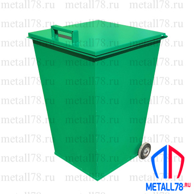 Контейнер для мусора 0,24 м³ (240 л) на колёсах