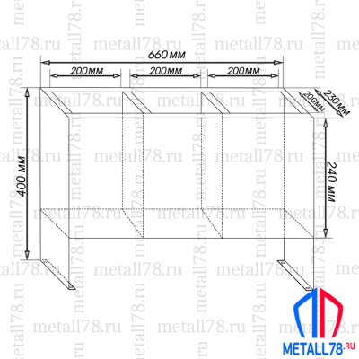Подставка для трёх огнетушителей ПО-20-3 (сборно-разборная) В400хШ660хГ230 мм