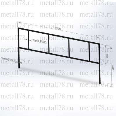 Газонное ограждение ГО-002 
