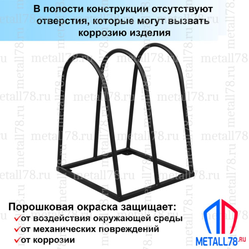 Велопарковка, "Эверест", Парковка для велосипедов, Парковка велосипедная, Велопарковка на 2 места В610хШ460хГ500мм