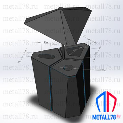 Зонтик для урны 3-х секционной