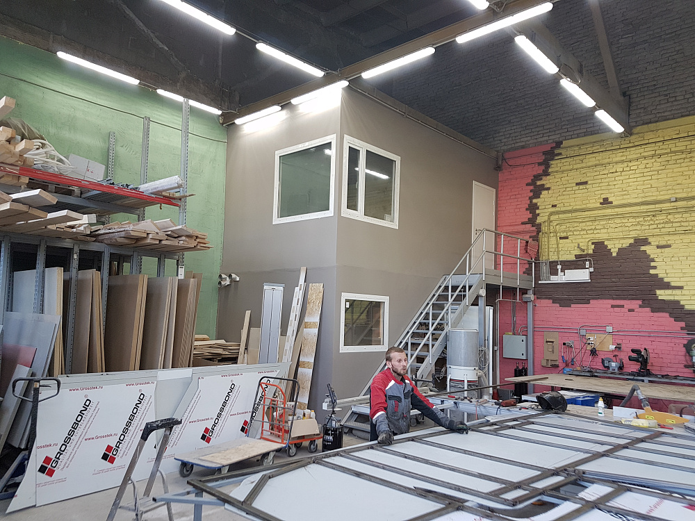 Сборочный цех