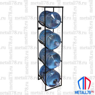 Подставка для 4 бутылок с водой 19 л (бутылочница) со столиком под кулер