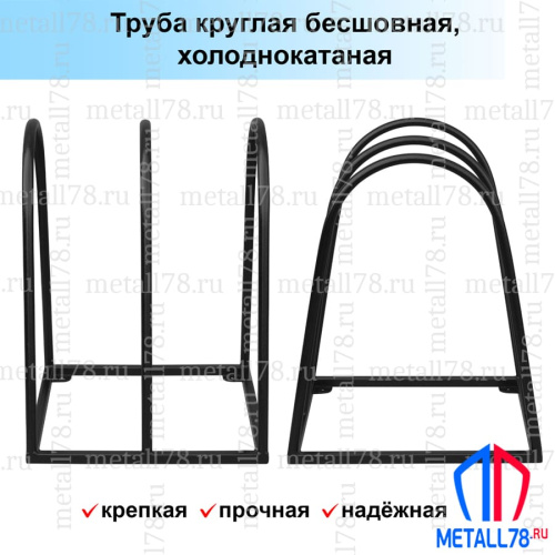 Велопарковка, "Эверест", Парковка для велосипедов, Парковка велосипедная, Велопарковка на 2 места В610хШ460хГ500мм