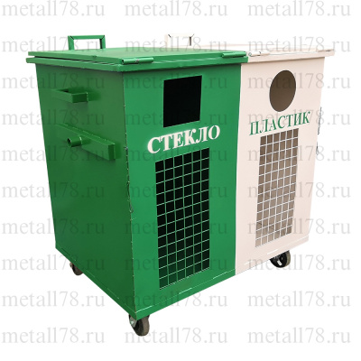 Контейнер для раздельного сбора мусора 1,1 м3, двухсекционный